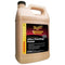 Meguiars M205 Professional Ultra Finishing Polish - Car Supplies WarehouseMeguiarsfinishpaint correctionpaintcorrect