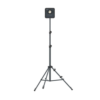 Scangrip Tripod - Car Supplies Warehouse Scangripgaragehardwarelighting