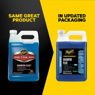 Two bottles of Meguiar's Shampoo Plus with text indicating same great product in updated packaging.