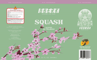 OBERK | Japanese Squash Air Freshener - Car Supplies WarehouseOberkair freshenerairfreshairfreshener
